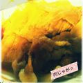 barucco's cooksnap of when they made 懐かしい味？！ほっこり肉じゃが.