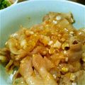 灰色さくら's cooksnap of when they made ねぎ塩ダレDE豚バラ丼.