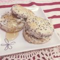 swacchi's cooksnap of when they made ごまごまスコーン.