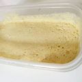 honeytix's cooksnap of when they made おから蒸しパン.