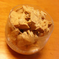 C・Bee．'s cooksnap of when they made ほろにが☆大人のコーヒーアイスクリーム.