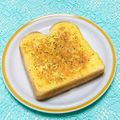 tokotann's cooksnap of when they made 辛子マヨと粉チーズのトースト♬.