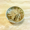uguisumam's cooksnap of when they made ピーラーで簡単♪ごぼうのささがき♪.