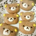 NIUD's cooksnap of when they made * キャラマカロン ❤ リラックマ♪.