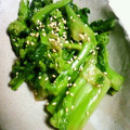 sho悠's cooksnap of when they made 菜の花のからし和え.