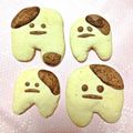 こはる・▽・'s cooksnap of when they made 食べすぎ注意！虫歯くんクッキー.
