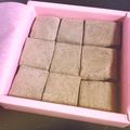 ちろるabc's cooksnap of when they made ★かんたん★5ステップ★石畳生チョコ★.