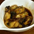 しげろん's cooksnap of when they made ★牡蠣の佃煮★.