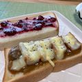 ビートルズ食堂's cooksnap of when they made ちくわカレートースト.