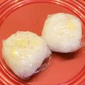 yukanosuke's cooksnap of when they made 栄養満点✿和風チーズおにぎり.