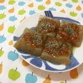 赤い電話's cooksnap of when they made レンジでこんにゃく田楽♪お弁当にもう一品.