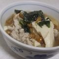 きらり流れ星's cooksnap of when they made なめこの豚汁.