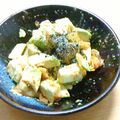 すずはるおはる's cooksnap of when they made 絶品おつまみ☆アボカド・キムチ.
