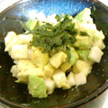 すずはるおはる's cooksnap of when they made 長芋とアボカドの簡単和え物♪.