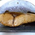 atoyu's cooksnap of when they made ブリの照り焼き 〜バター風味〜.