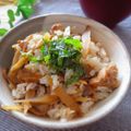 まろんかふぇ's cooksnap of when they made ごぼう&鶏肉の混ぜご飯〈ごま油風味〉.