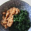きらり流れ星's cooksnap of when they made 簡単＊５分でモロヘイヤ納豆.