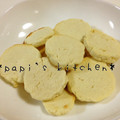 papikun's cooksnap of when they made 家にあるもの３つで簡単さくさくクッキー♪.