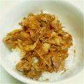 もちゃたろう's cooksnap of when they made 早い！簡単！うまい！味しみしみ豚丼.