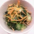 りえっこ0504's cooksnap of when they made 薬味たっぷりわかめの酢の物【作り置き】.