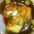 sayayuri's cooksnap of when they made おばあちゃんの揚げ出し豆腐.