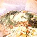 ayun0000's cooksnap of when they made 簡単美味しい★鮭と玉ねぎの奉書包み焼き風.