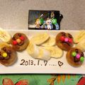 まゆくり♪'s cooksnap of when they made 楽しくアンパンマン.