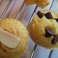 ３９ｒｉｎ's cooksnap of when they made シナモン香る☆かぼちゃマフィン.