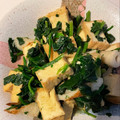Takauji37's cooksnap of when they made ほうれん草と厚揚げの煮びたし.