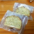 テティスンヌ's cooksnap of when they made しっとりりんごの紅茶ケーキ.