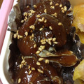 あめだす1002's cooksnap of when they made ささっと簡単！＜マグロの漬け丼＞♪.