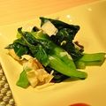 ＷａＴヒロコロ's cooksnap of when they made 小松菜と湯葉のポン酢和え.