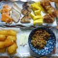 きえまま's cooksnap of when they made ★手巻き寿し.