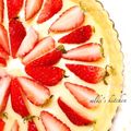ととととむとむ's cooksnap of when they made 初心者向け！春にはやっぱり苺のタルト.