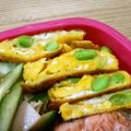 みのりっくす's cooksnap of when they made お弁当に♪枝豆卵焼き.