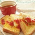 まんまるらあて's cooksnap of when they made 甘くない☆フレンチトースト　.