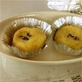 レオンズママ's cooksnap of when they made とっても簡単♡スイートポテト.