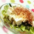 キョク's cooksnap of when they made 我が家の定番！アッサリヘルシー和風サラダ.