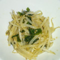 おねねこ's cooksnap of when they made もやしとワカメの美味しい♡和え物.