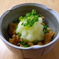 ハニー☆マスタード's cooksnap of when they made 簡単おつまみ♪　～とり皮ポン酢～.