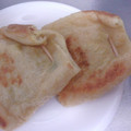 jirogoro's cooksnap of when they made ☆油揚げの巾着焼き☆.