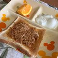 クック49L4Ho☆'s cooksnap of when they made ✿きなこくりーむ♡トースト✿.