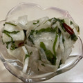 papikun's cooksnap of when they made 大根ときゅうりの浅漬け～♡簡単で旨い♪.