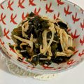 mog's cooksnap of when they made 腸活わかめのサラダ・・◎.