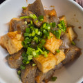 ゆるмαмα's cooksnap of when they made 味が染みてる！厚揚げこんにゃく味噌煮込み.