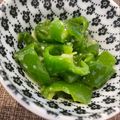 run※'s cooksnap of when they made ピーマンの味噌炒め煮.