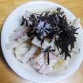 唯斗mama's cooksnap of when they made 大根とかまぼこのわさマヨサラダ.