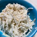 mahotere's cooksnap of when they made 大根とツナのマヨサラダ.