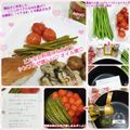 しーくれっと・らいふ's cooksnap of when they made 作り置き、インゲンとトマトのオイル煮☆.