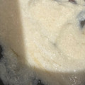 みきんどる's cooksnap of when they made レンジで簡単！ちょこっとホワイトソース.